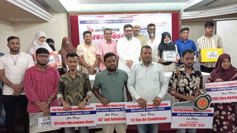 যশোরসহ ৫ শিক্ষা বোর্ড ও এনসিটিবিতে নতুন চেয়ারম্যান নিয়োগ