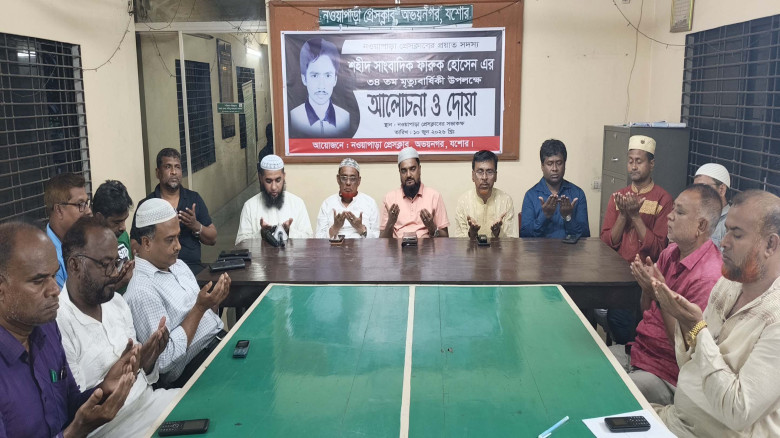 যশোরে জিয়াউর রহমানের শাহাদত বার্ষিকী উপলক্ষে শ্রমিক দলের আলোচনা ও খাবার বিতরণ