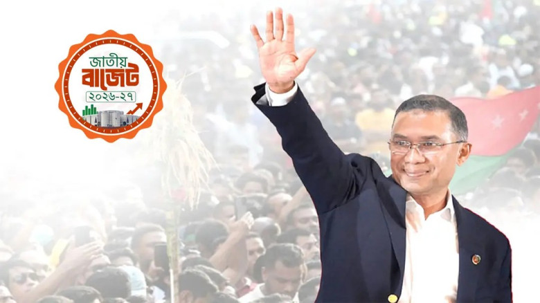 ইতিহাসের সর্বোচ্চ বাজেট নিয়ে আজ সংসদে যাচ্ছে তারেক রহমানের সরকার