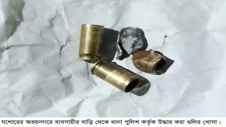 চাঁদা না দেওয়ায় ব্যবসায়ীর বাড়িতে গুলি