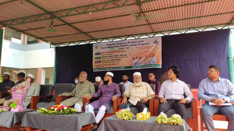 যশোরে ‘স্টার্টআপ, সায়েন্স প্রজেক্ট ও ইনোভেশন আইডিয়া শোকেসিং প্রোগ্রাম’ অনুষ্ঠিত
