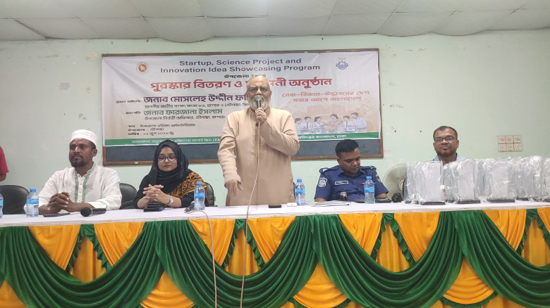 সীমান্ত হত্যা ও পুশ-ইনের প্রতিবাদে বেনাপোলে ১১ দলীয় ঐক্যের বিক্ষোভ সমাবেশ
