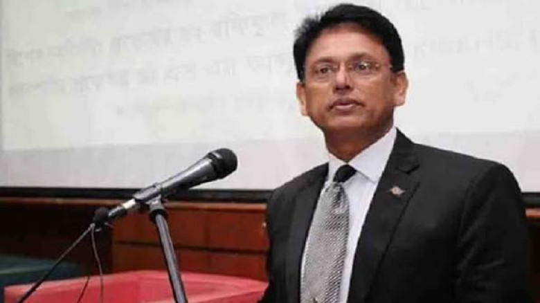 ছবির ক্যাপশন: 