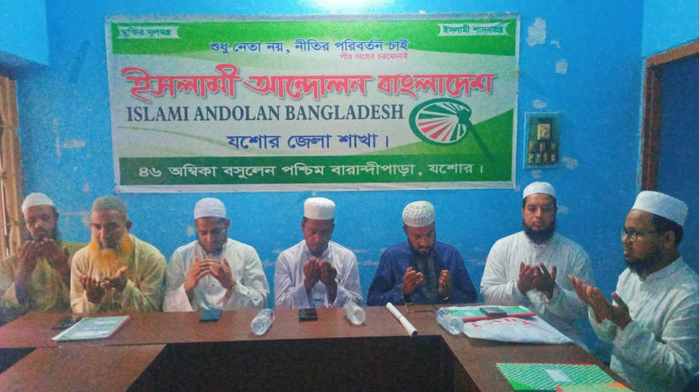 ইতিহাসগড়া জয়ে বিশ্বকাপ শুরু স্বাগতিক যুক্তরাষ্ট্রের