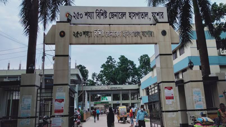 ছবির ক্যাপশন: 