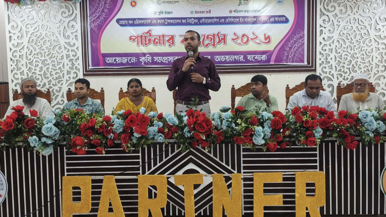 ঐতিহাসিক ১৬ জুন কালো দিবস উপলক্ষে সাংবাদিক ইউনিয়ন যশোরের আলোচনা সভা