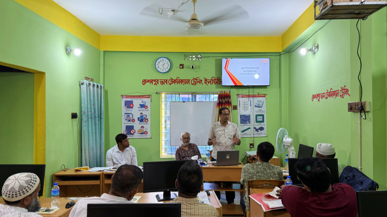 ছবির ক্যাপশন: 
