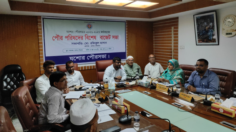 যশোর পৌরসভায় টিএলসিসি’র সভা: ১২২ কোটি ৮৬ লক্ষ টাকার প্রস্তাবিত বাজেট ঘোষণা ​