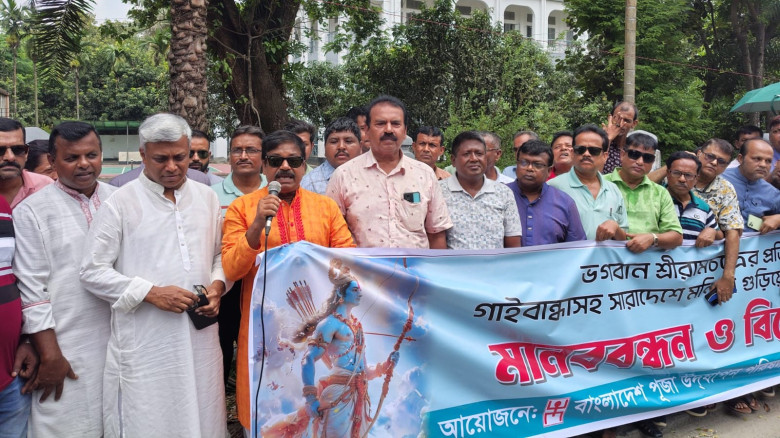যশোরে শ্রীরামচন্দ্রের অবমাননা ও মন্দির গুঁড়িয়ে দেও...