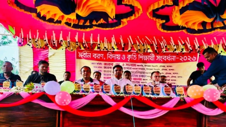 চৌগাছায় নবীন বরণ, বিদায় ও কৃতি শিক্ষার্থীদের সংবর্ধনা অনুষ্ঠিত