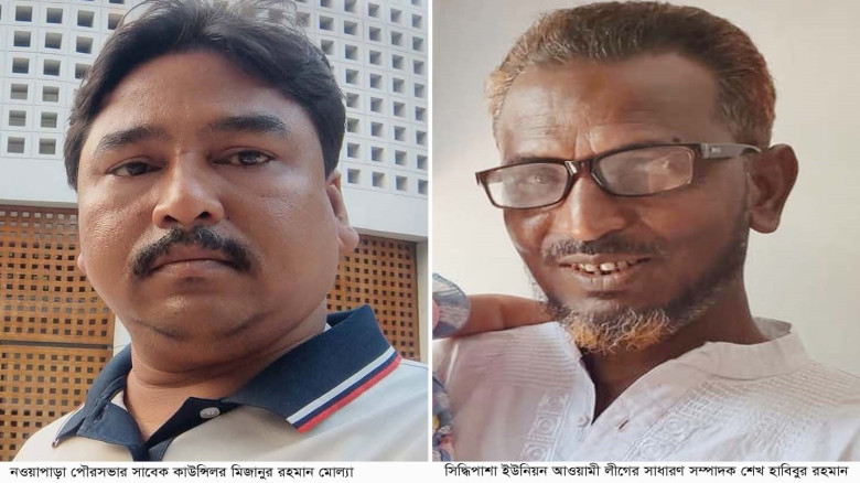 অভয়নগরে সাবেক পৌর কাউন্সিলরসহ কার্যক্রম নিষিদ্ধ আ. লীগ নেতা আটক