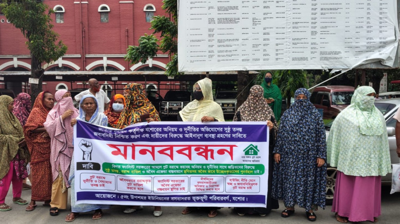 গৃহায়ণ কর্তৃপক্ষের বিরুদ্ধে আইন ভাঙার অভিযোগ যশোরে...