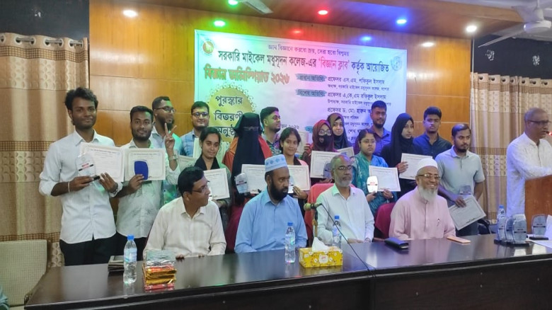অবশেষে হরমুজ প্রণালি পার হলো ‘বাংলার জয়যাত্রা’