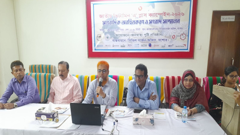 যশোরে ৩ লাখ ৫৪ হাজারের বেশি শিশুকে ভিটামিন ‘এ’ ক্য...