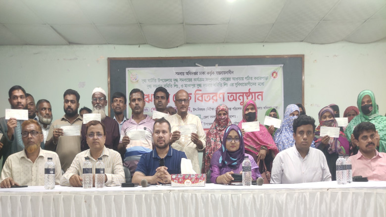 চৌগাছায় ২কোটি টাকার দুগ্ধ উৎপাদন ঋণ বিতরণ...