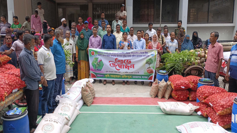 অভয়নগরে কৃষি প্রণোদনা পেলেন ১৯৪৬ জন কৃষক...