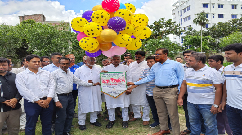পরিবেশের ভারসাম্য রক্ষায় সবাইকে গাছ লাগানোর আহ্বান...