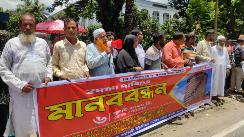 আন্তঃনগর ট্রেন চালুসহ ৬ দফা দাবিতে আগামী ৬ জুলাই সোমবার যশোর রেল স্টেশনে অবস্থান কর্মসূচি