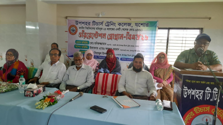 আন্তঃনগর ট্রেন চালুসহ ৬ দফা দাবিতে আগামী ৬ জুলাই সোমবার যশোর রেল স্টেশনে অবস্থান কর্মসূচি