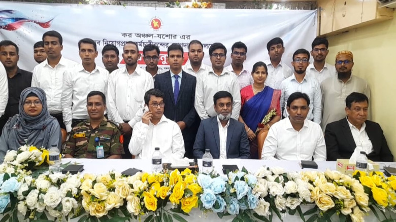মেধা ও যোগ্যতার ভিত্তিতে যশোর কর অঞ্চলে ১১৮ কর্মচারীকে বরণ
