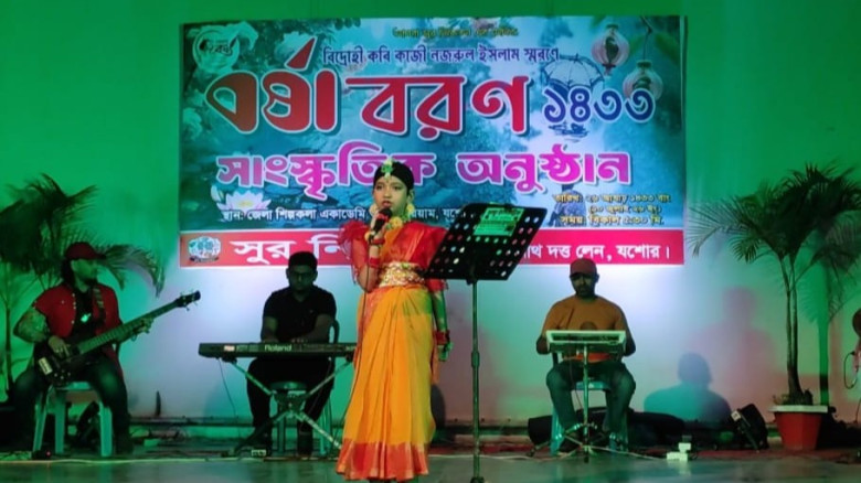 যশোরে সুর নিকেতনের বর্ষাবরণ ও কবি নজরুলের স্মরণানুষ্ঠান