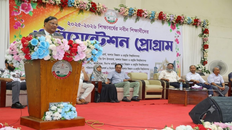 যবিপ্রবিতে নবীন শিক্ষার্থীদের ওরিয়েন্টেশন অনুষ্ঠিত