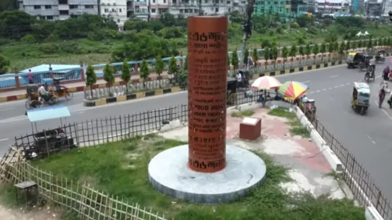 যশোরে জুলাই শহীদ দিবস উপলক্ষে আগামীকাল দিনব্যাপী নানা কর্মসূচি ঘোষণা