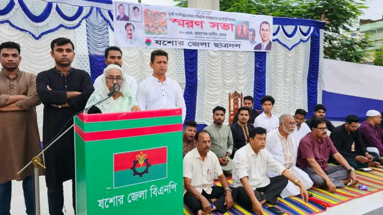 গণঅভ্যুত্থানের সুফল ধরে রাখতে সবাইকে ঐক্যবদ্ধ থাকতে হবে: অধ্যাপক নার্গিস বেগম