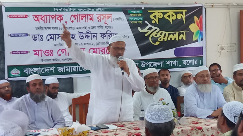 কেশবপুরে দুই দিনব্যাপী মানসিক স্বাস্থ্যবিষয়ক কর্মশালা অনুষ্ঠিত