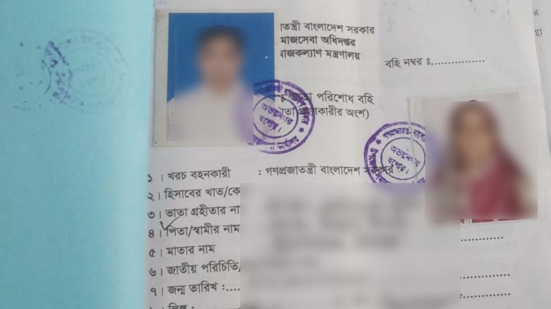দুই ছেলে সরকারি কর্মকর্তা, মায়ের নামে বয়স্কভাতার কার্ড