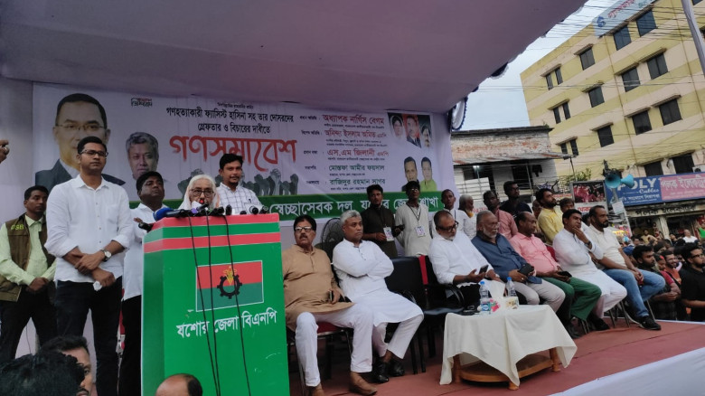 যশোরে স্বেচ্ছাসেবক দলের বিশাল গণসমাবেশ: ফ্যাসিবাদী ষড়যন্ত্র প্রতিহতের হুঁশিয়ারি