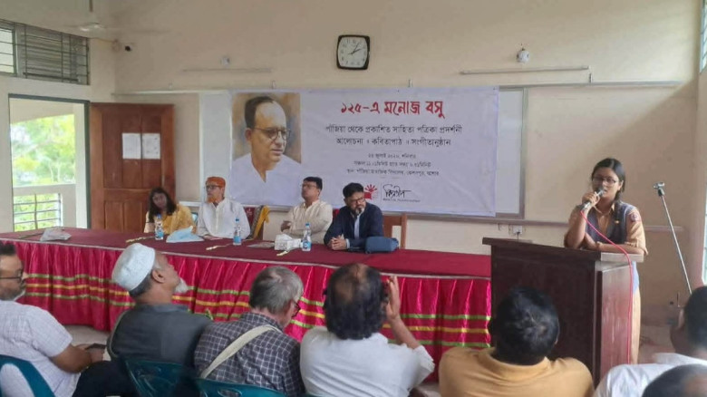 সদ্য সাবেক রাষ্ট্রপতি সাহাবুদ্দিনকে গ্রেপ্তার ও বিচারের দাবি এনসিপির