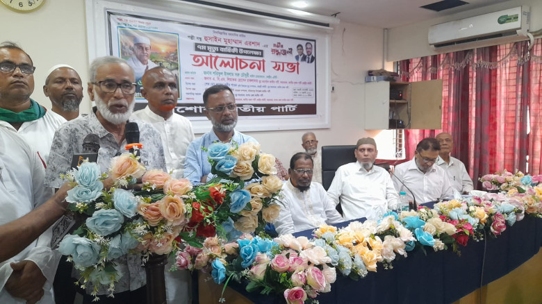 ফের আন্দোলনের হুঁশিয়ারি ককরোচ পার্টির