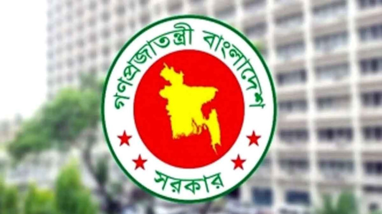 বাধ্যতামূলক অবসরে ৩২ কর্মকর্তা