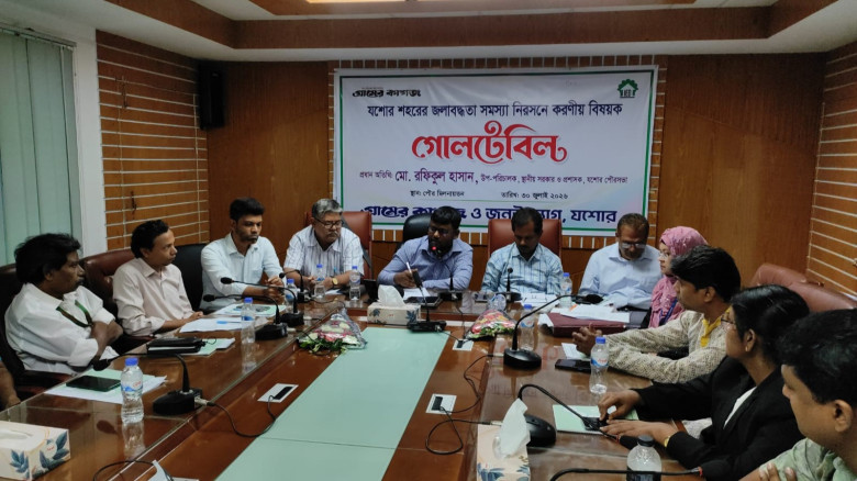 যশোর শহরের জলাবদ্ধতা নিরসনে চার পয়েন্ট দিয়ে পানি নিষ্কাশন ও নতুন মাস্টারপ্ল্যান গ্রহণ