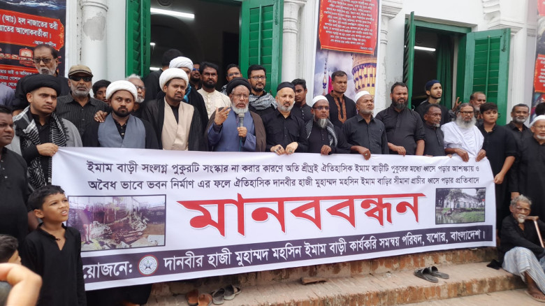 প্রযুক্তির ফাঁদে মানব পাচার প্রতিরোধে যশোরে সচেতনতামূলক আলোচনা সভা অনুষ্ঠিত