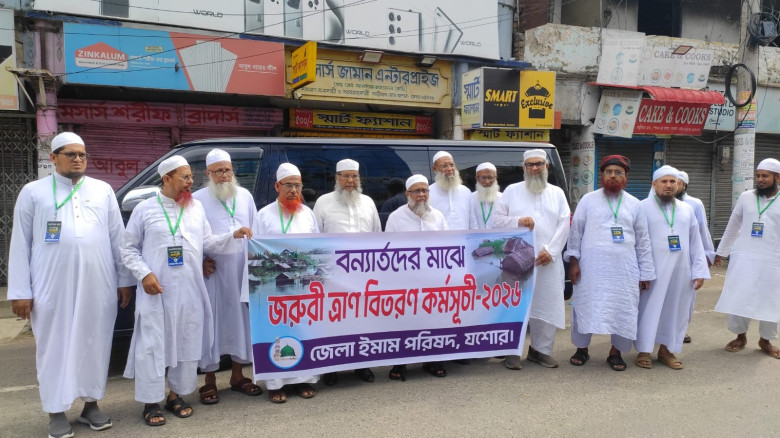 প্রযুক্তির ফাঁদে মানব পাচার প্রতিরোধে যশোরে সচেতনতামূলক আলোচনা সভা অনুষ্ঠিত