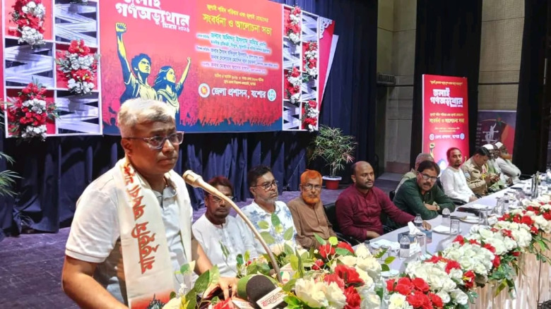 ‘অপসংস্কৃতি ফ্যাসিবাদবিরোধী ঐক্য বিনষ্টের বড় উপাদান’: প্রতিমন্ত্রী অনিন্দ্য ইসলাম অমিত