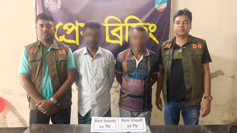 যশোর ডিবি পুলিশের মাদকবিরোধী অভিযান: লেবুতলা থেকে ...