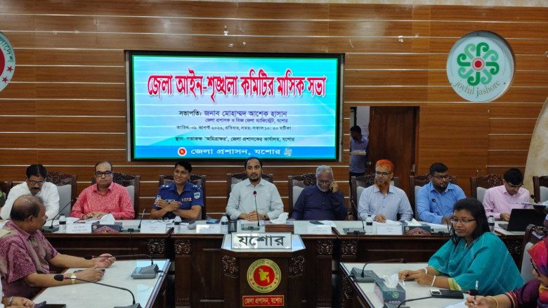 মাদকদ্রব্য নিয়ন্ত্রণ ও যানজট নিরসনে কঠোর সিদ্ধান্ত...
