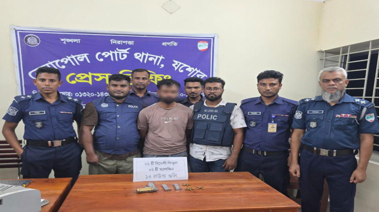 বেনাপোলে বিদেশি পিস্তল-গুলিসহ যুবক গ্রেপ্তার...