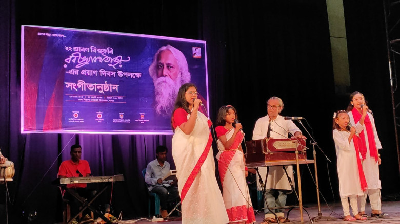 যশোরে কবিগুরুর প্রয়াণ দিবস উপলক্ষে সঙ্গীতানুষ্ঠান ও চিত্রাঙ্কন প্রতিযোগিতা অনুষ্ঠিত