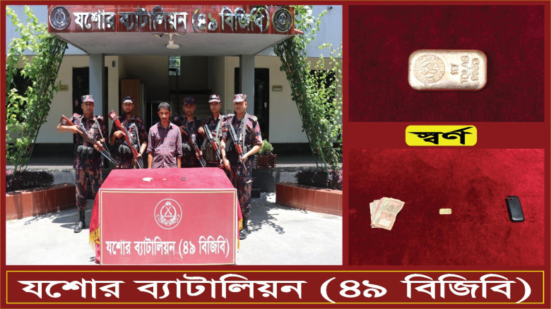 যশোরে মুক্তিযুদ্ধের শহীদ স্মৃতিস্তম্ভ ধ্বংস নয়, প্রতিস্থাপন করা হবে: অতিরিক্ত পুলিশ সুপার