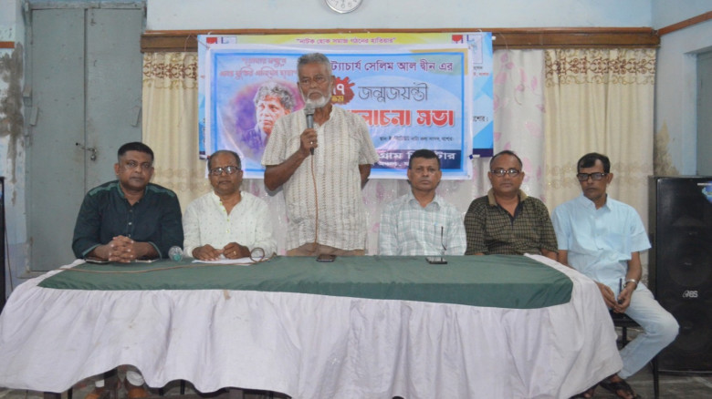 বিএনপি অফিস পোড়ানোর মামলায় সাবেক ইউপি সদস্য টিপু গ্রেপ্তার ​