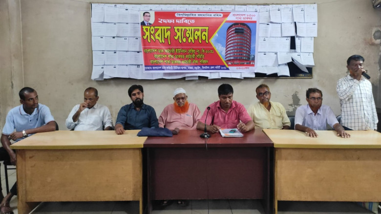 ধর্মঘটের বেতন কর্তন : অনশন ও দেশব্যাপী কঠোর কর্মসূচির হুঁশিয়ারি গ্রামীণ ডাক কর্মচারীদের