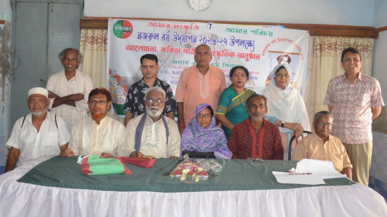 সন্ত্রাসবিরোধী মামলায় আ. লীগ-যুবলীগের ৩ নেতা গ্রেপ্তার