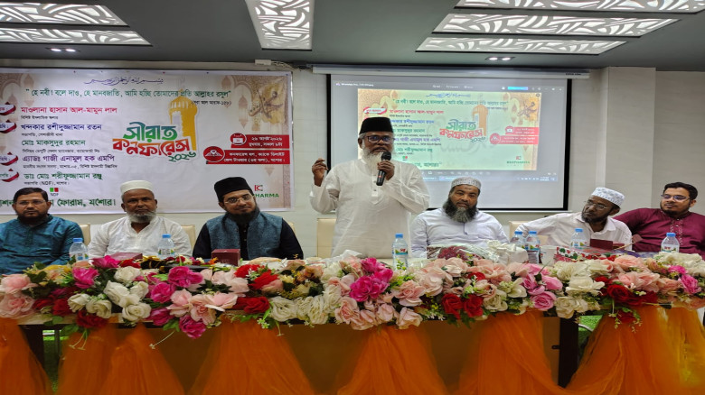 ছবির ক্যাপশন: 