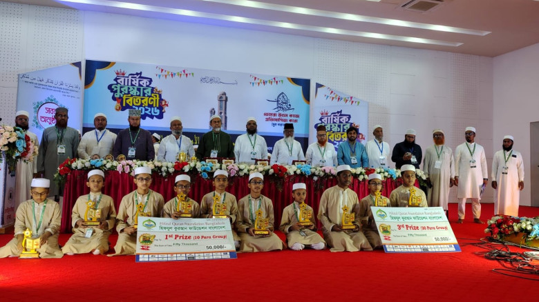 কেশবপুরে বেসরকারী শিক্ষক কর্মচারী ফোরামের প্রতিষ্ঠাবার্ষিকী উদযাপন