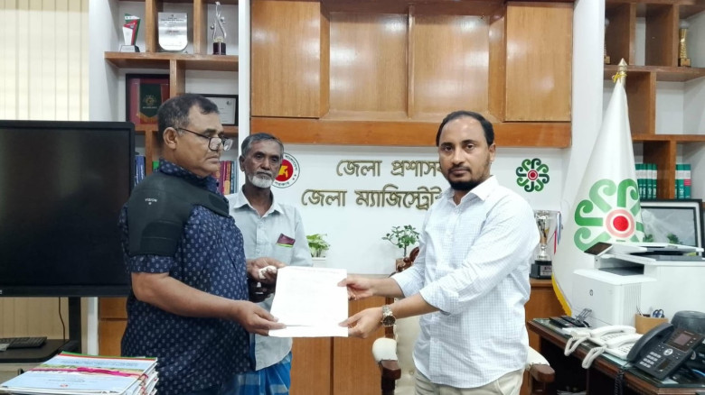 ছবির ক্যাপশন: 