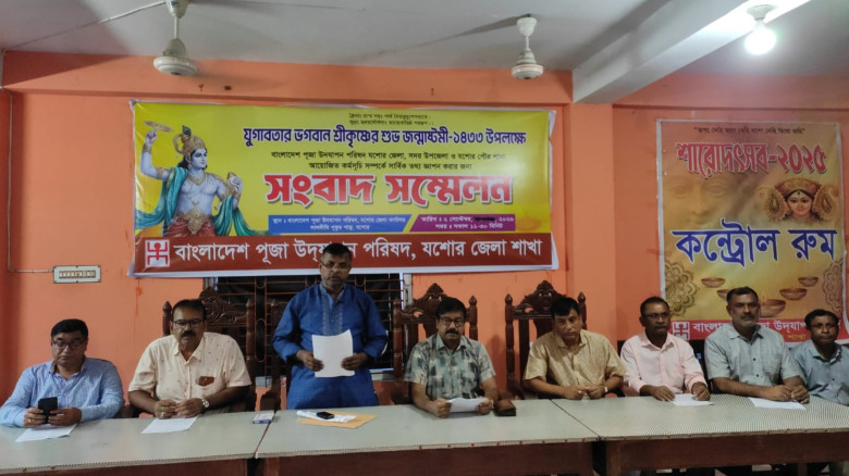 যশোরে স্বর্ণ ব্যবসায়ী আল-আমিন হত্যা: প্রধান আসামি টুটুল আটক, আদালতে স্বীকারোক্তি